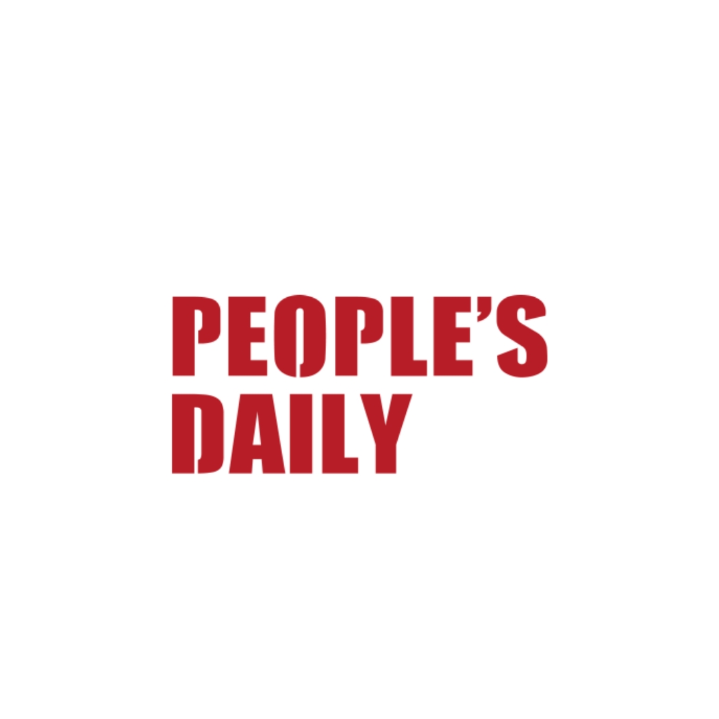 People's Daily